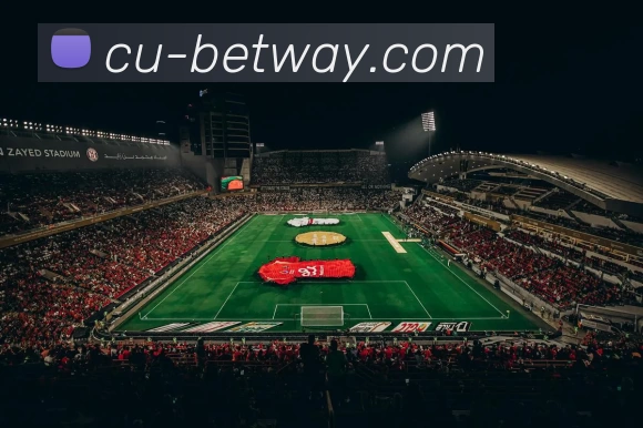 多媒体互动体验