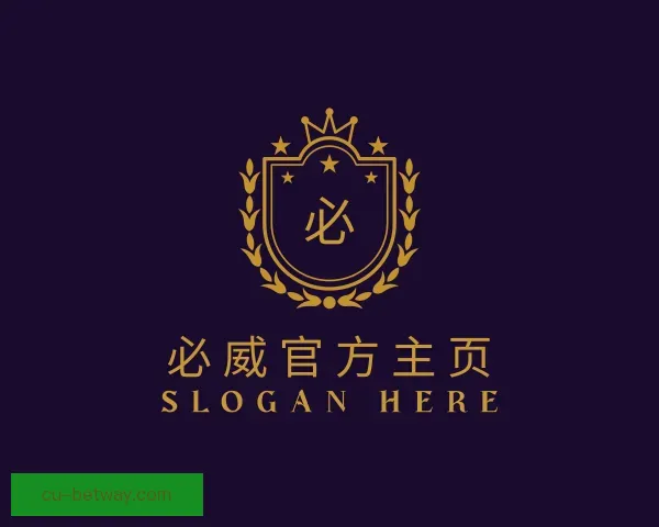 介绍必威官方主页