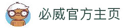 客户端下载